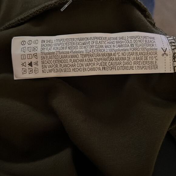 Forever 21 XL Olive Green Knit Pants w Faux Leather Insets - Picture 10 of 10